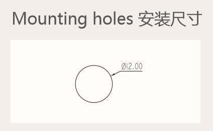 1522401086987708.png 安裝尺寸.png